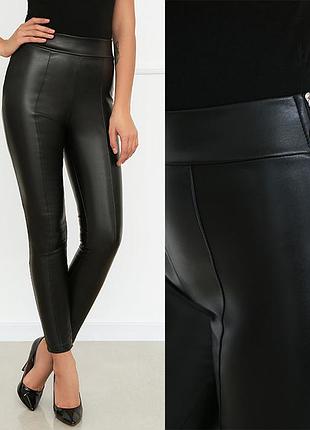 Теплые лосины на меху с высокой талией