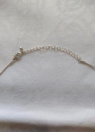 Подвиска с кулоном