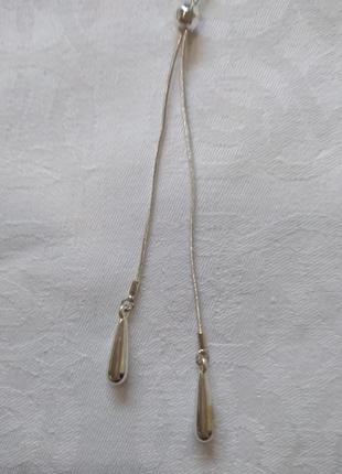 Подвиска с кулоном