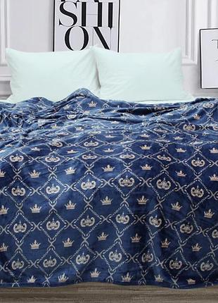 Плед покривало