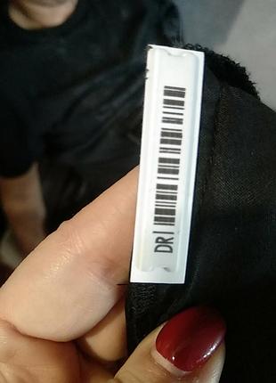 Юбка стмльная 10