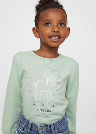 Легкий світшот h&m 3