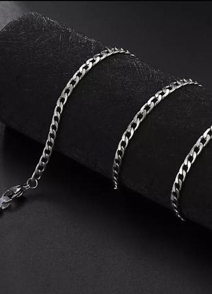 Ланцюжок для окулярів плоске ланка steel