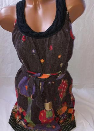 Сарафан зимний