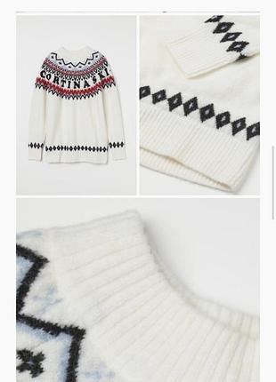 Светр : джемпер: кардиган: білий: вовна