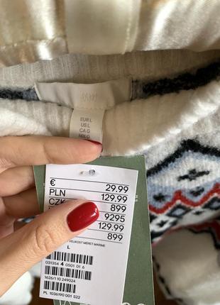 Светр : джемпер: кардиган: білий: вовна3 фото