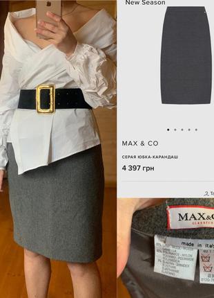 Max&co юбка карандаш оригинал шерсть1 фото