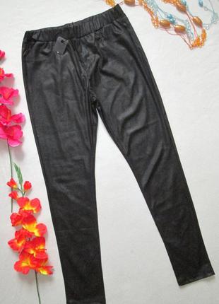 Суперові стрейчеві легінси штани "під замшу" висока посадка c&s paris 🌹💕🌹