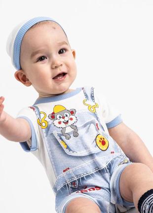 Emotion kids голубой комплект (комбинезон+шапочка) на мальчика рост 74