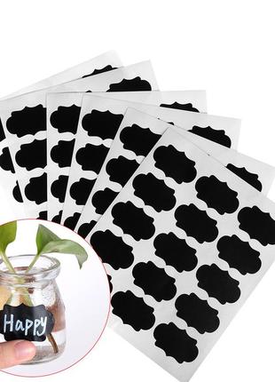 Наклейка на банку, стікери для спецій, кухонні етикетка на банки. набір 28 шт 5 * 3,5 см