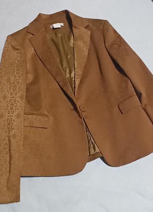 Пиджак