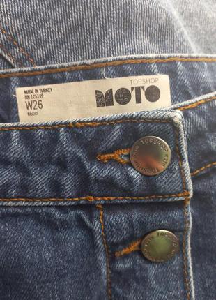 Джинсова спідниця трапеція, джинсовая юбка трапеция3 фото