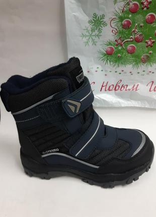Термоботинки для хлопчиків
