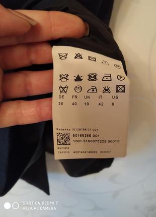 Hugo boss спідниця 4