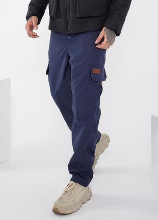 Мужские зимние утепленные спортивные штаны из плащевки на флисе размеры от 50 до 56 (1655син)