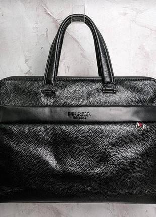 Сумка-портфель