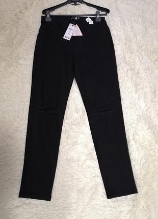 Джинси рванки