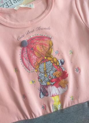 Сукня турецьке красиве 110-128 р.