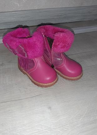Детские сапожки