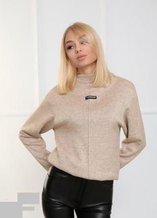 Женский ангоровый свитер-водолазка , качество, норма и батал