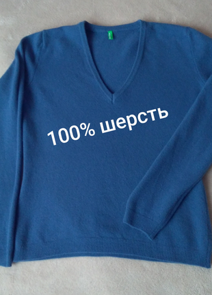 Джемпер 100% вовна benetton вовняний светр теплий пуловер светрик кофта з вовни