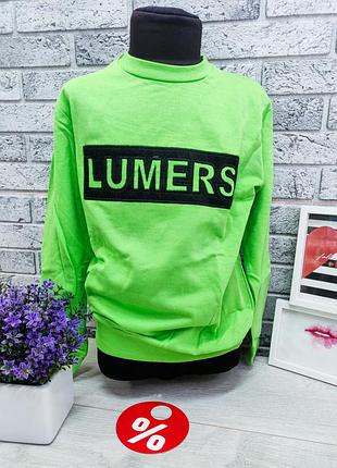 Кофта, батник, бомбер джемпер, світшот lumers зелений салатовий двунітка 71553701