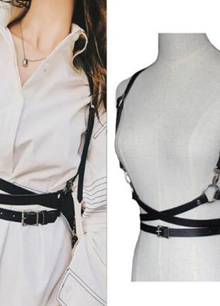 Портупея жіноча!