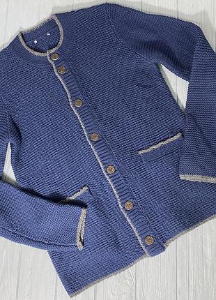 Чоловічий теплий кардиган чібо з вовною