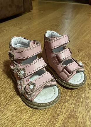 Ортопедические сандали