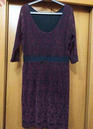Шикарное нарядное стильное кружевное платье сукня3 фото