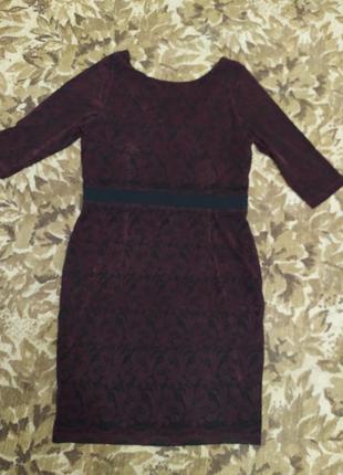 Шикарное нарядное стильное кружевное платье сукня