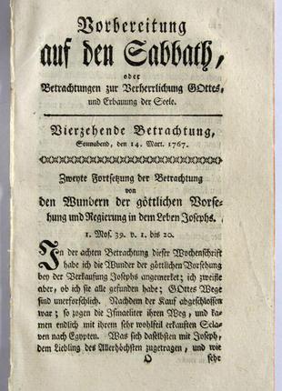 Журнал vorbereitung auf den sabbath 1767 рік німеччина fv8.6