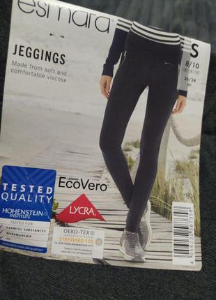 Стрейчевые женские джеггинсы на резинке леггинсы штаны esmara германия4 фото