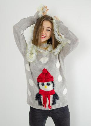 New look серый новогодний свитер, кофта к новому году, джемпер праздничный с пингвином