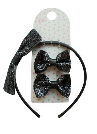 Комплект для волос grey yd primark