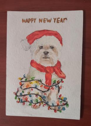 Новорічна новогодня листівка,новорічна листівка акварельна