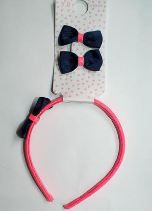Комплект для волосся pink navy yd primark