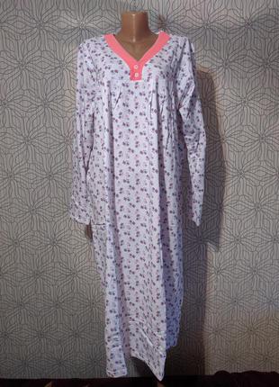 Тепла нічна сорочка