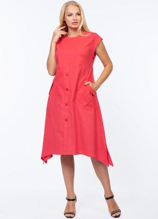 Платье  алеся ак-252-8 лен красный