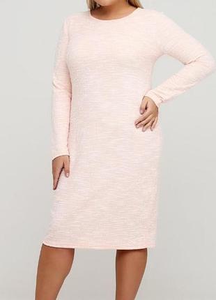 Сукня (плаття) олеся ак-118-6 персик