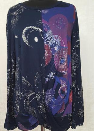 Desigual стильный джемпер