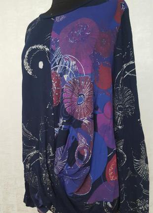 Desigual стильний джемпер 3