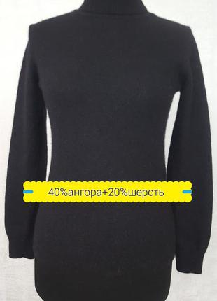 Benetton светр з ангори