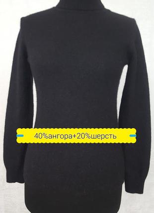 Benetton свитер из ангоры