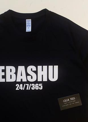 Футболка с надписью работающая, подарок