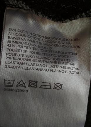 Кофточка лонгслів з баскою 3