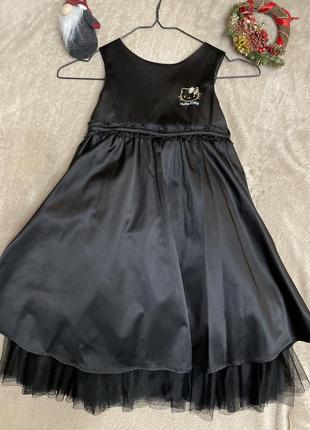 Пишне ошатне плаття