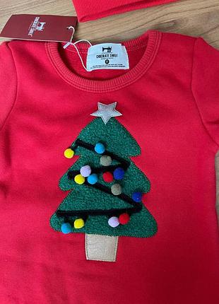 Комплект chocolate smile для новогодней фотосессии семьи с двумя детьми