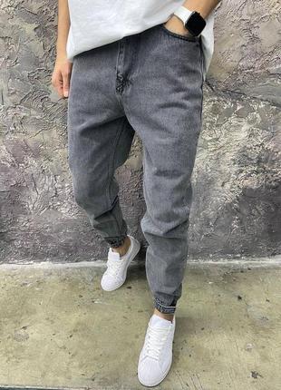 Джинси моми