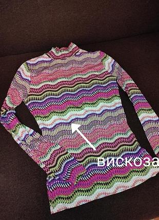 Водолазка віскоза